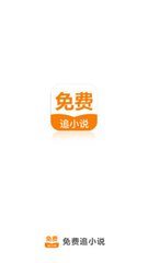 雨燕直播官方app